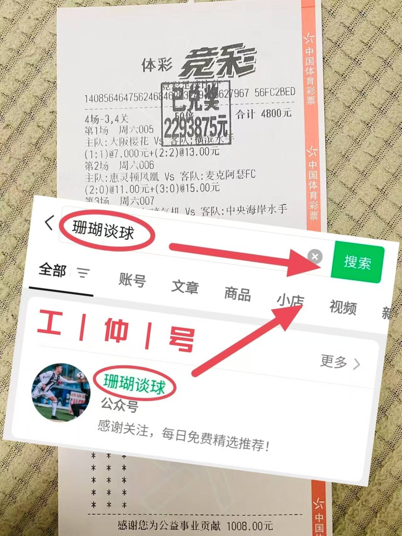 星空体育全站-美因茨连续两轮未能取胜，积分榜位置下滑的简单介绍
