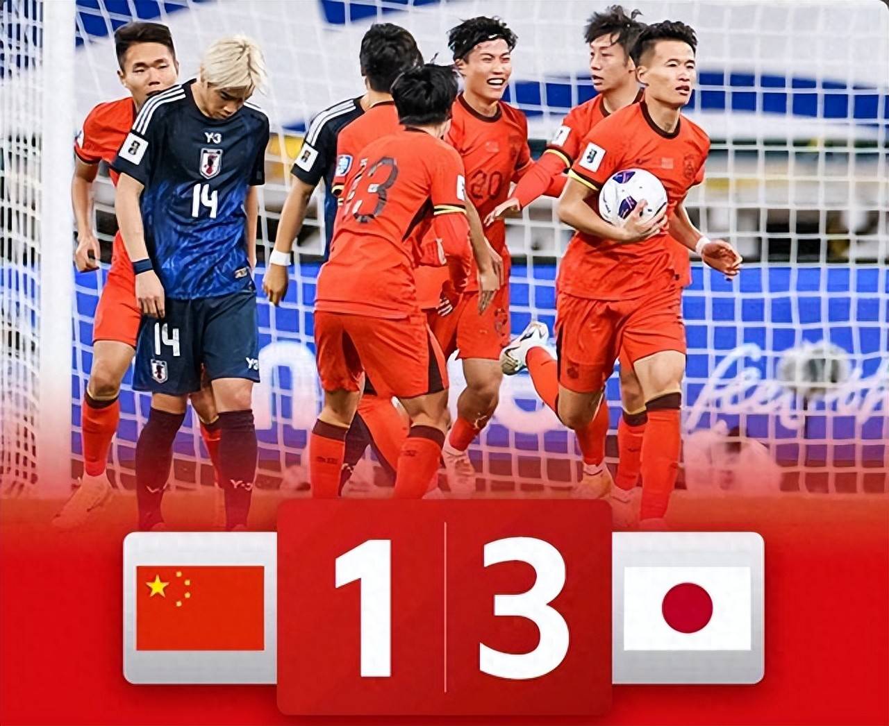 包含世预赛前瞻:再战日本,国足力争主场捍卫尊严的词条