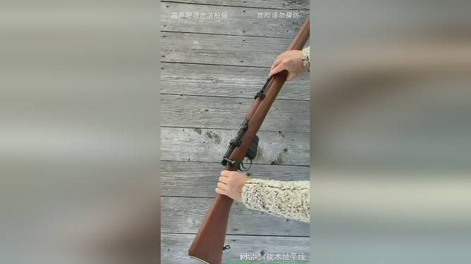 包含恩菲尔德战术布置详解，主帅重点强调防守反击的词条