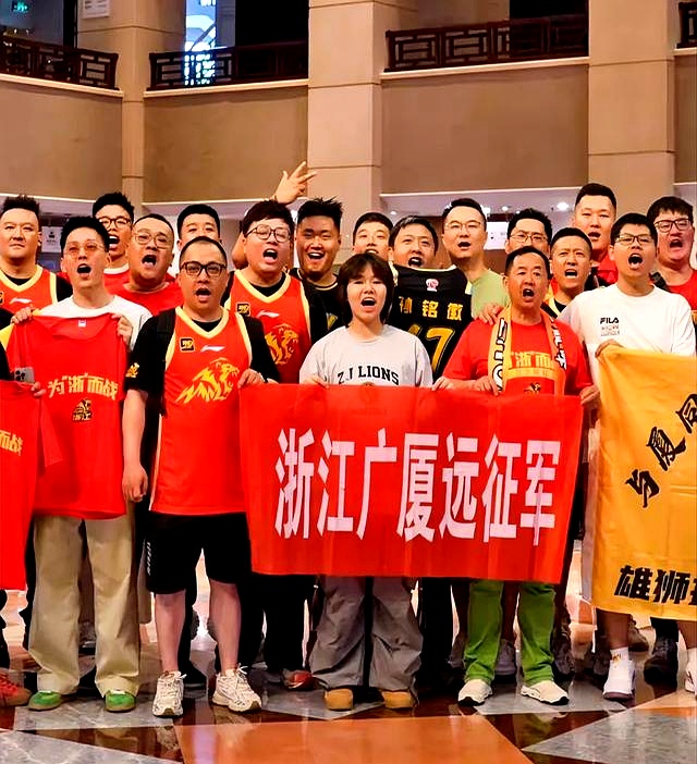 浙江广厦雄狮投资人赛后质疑裁判判罚的简单介绍