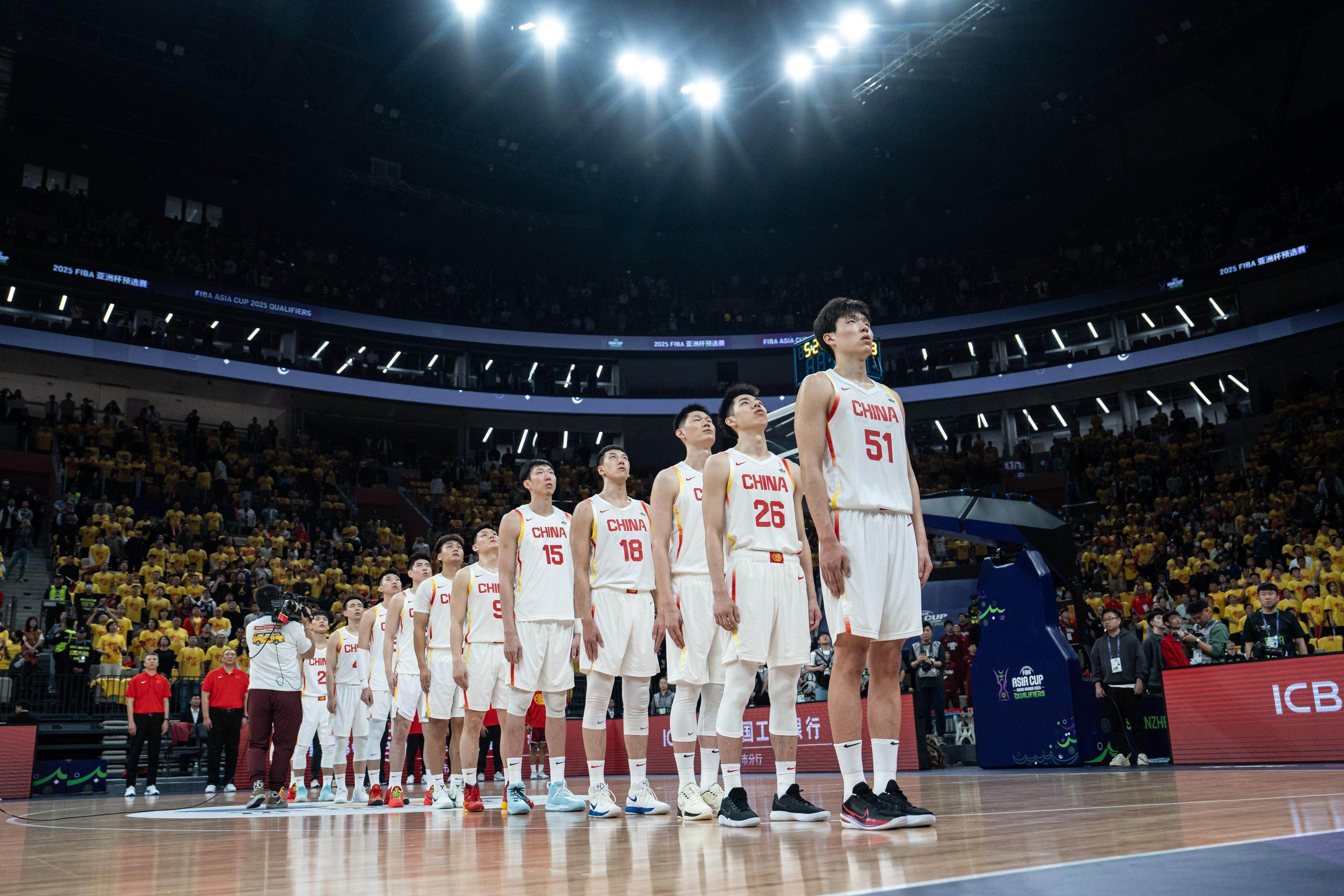 星空体育官方入口-U19男篮世界杯中国队大胜约旦队全场集锦