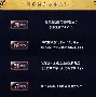 怒海狂鲨迎战星火战魂，秀翻全场，弹幕刷屏炸裂