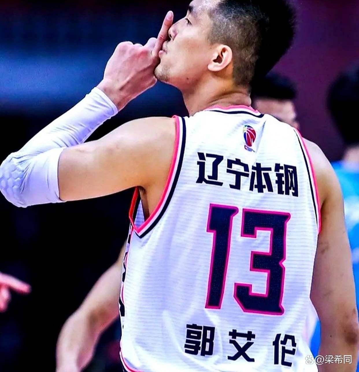 星空体育官方入口-周琦15+9首钢胜深圳郭艾伦40分广州不敌北控