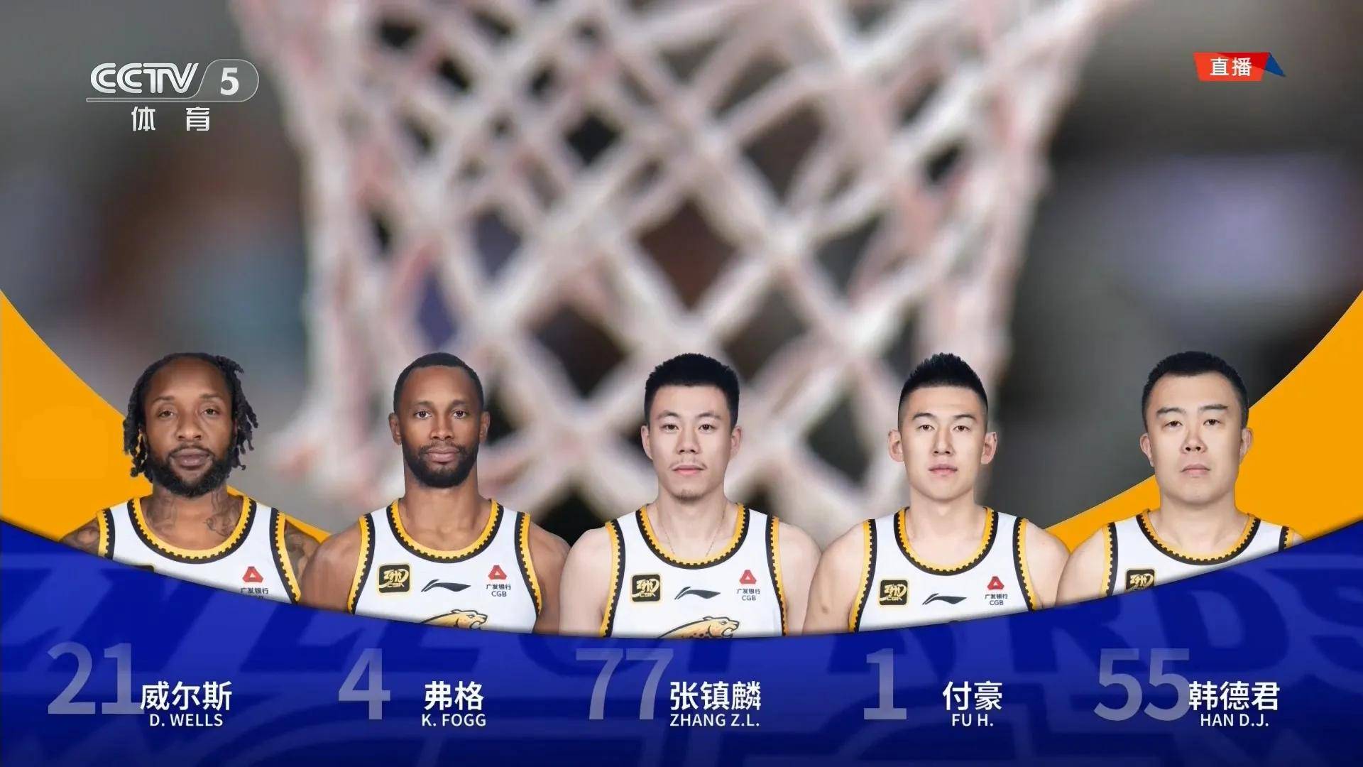 弗格32分辽宁终结上海16连胜江苏不敌新疆的简单介绍
