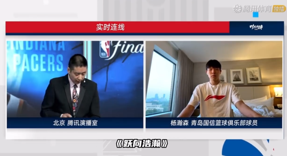 杨瀚森要培养快速做决定的习惯，这是NBA需要的节奏