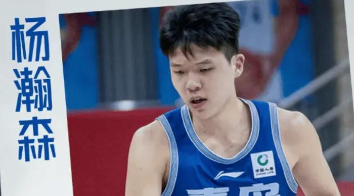 杨瀚森在洛杉矶进行训练与球哥等人同场竞技的简单介绍