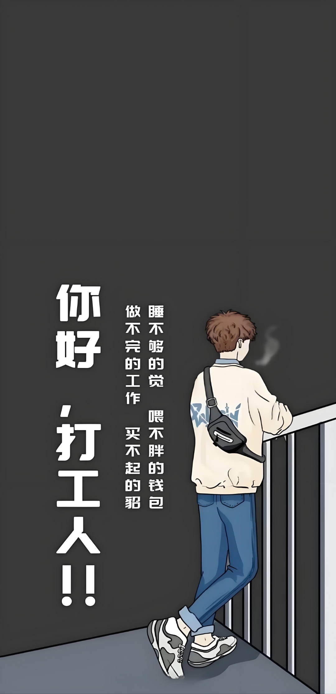 星空体育网页-包含我只是俱乐部的打工人而已，很多事情我不好拒绝的的词条