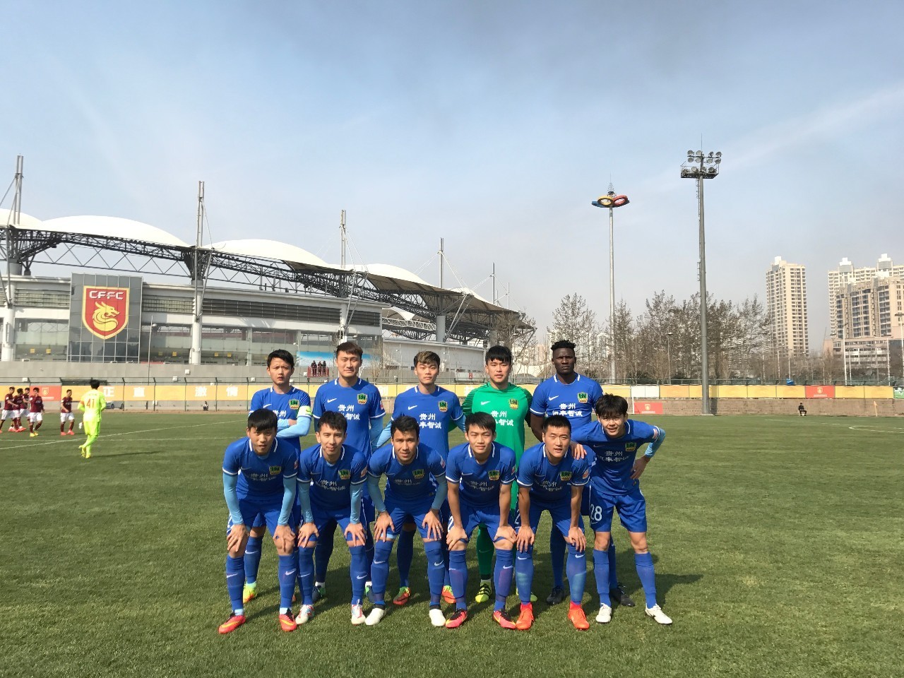 保级之争：贵州智诚对阵河北华夏幸福的简单介绍