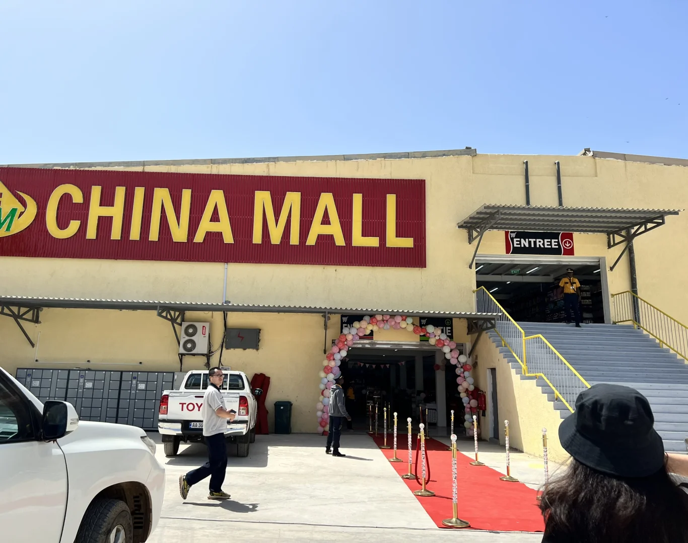 塞内加尔边锋携手中超助力球队