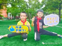 利昂闯关成功，锐不可挡，气势磅礴